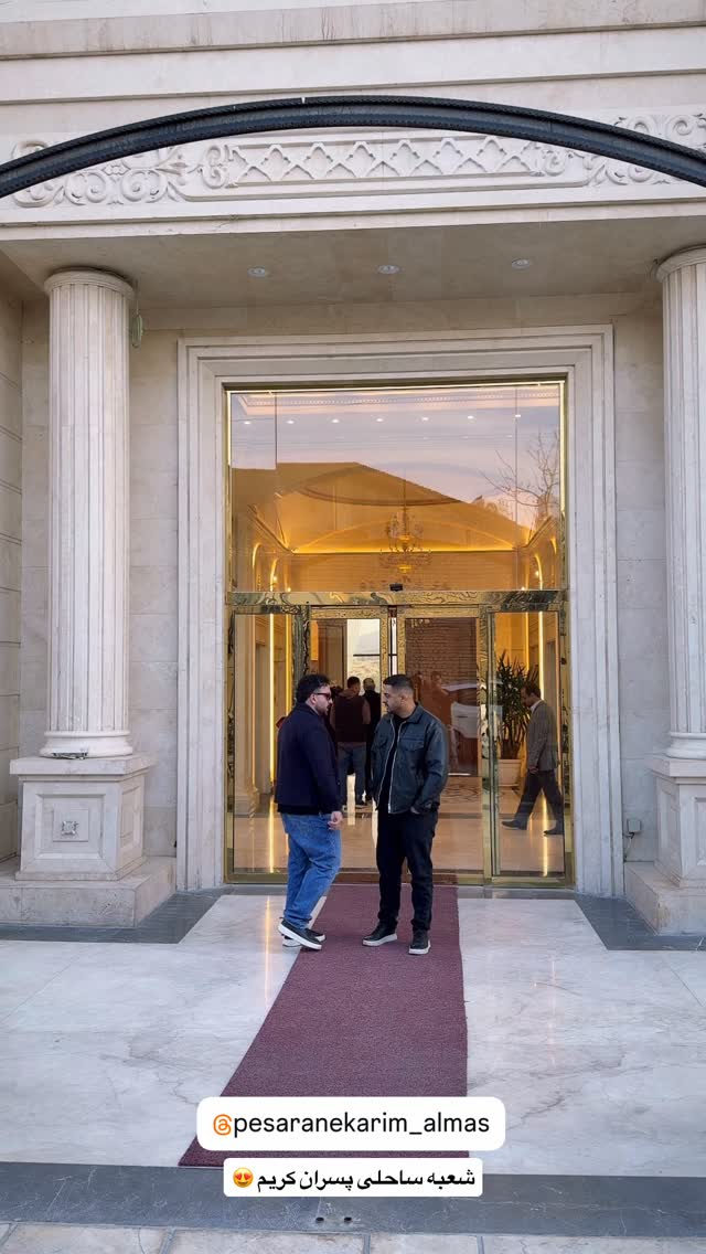  جدید ترین استوری اینستاگرام وحید معصومی