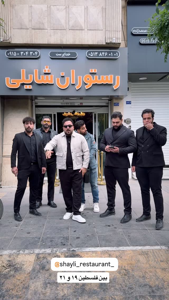  جدید ترین استوری اینستاگرام وحید معصومی