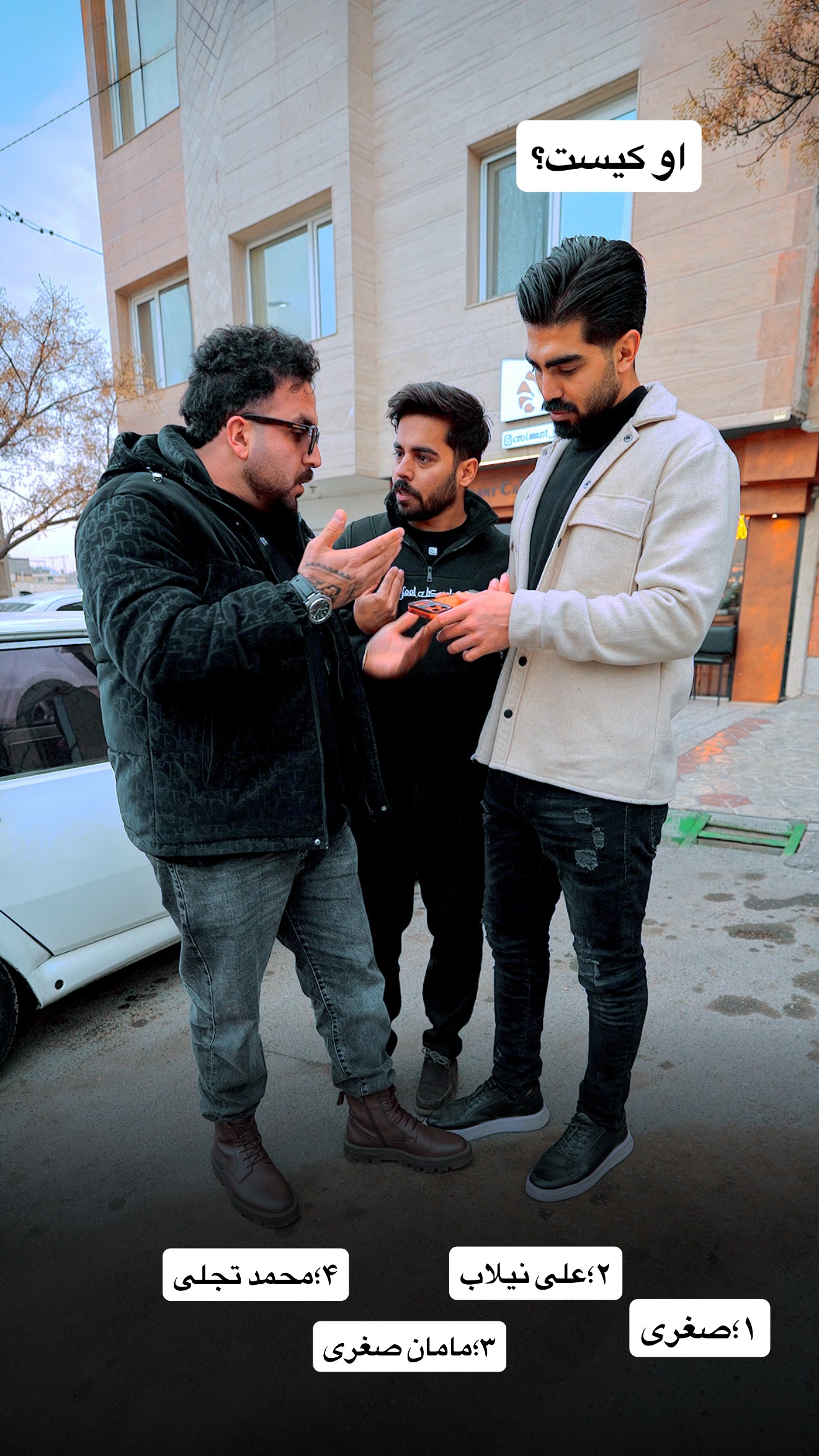  جدید ترین استوری اینستاگرام وحید معصومی