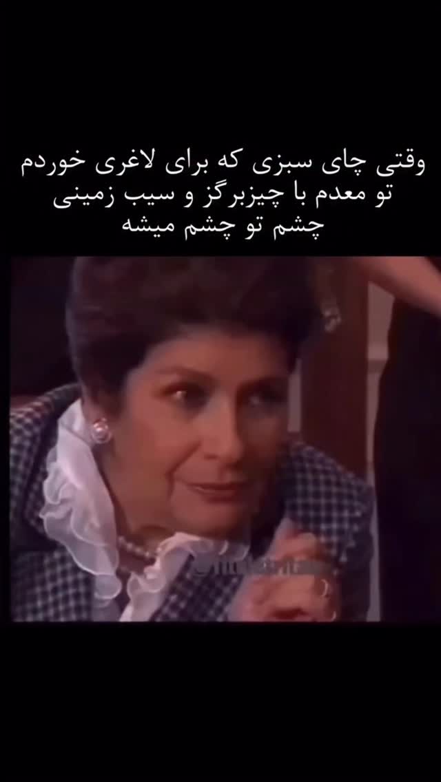  جدید ترین استوری اینستاگرام وحید معصومی