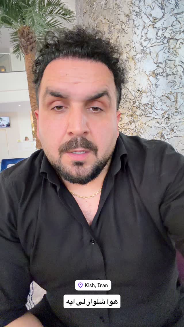  جدید ترین استوری اینستاگرام وحید معصومی