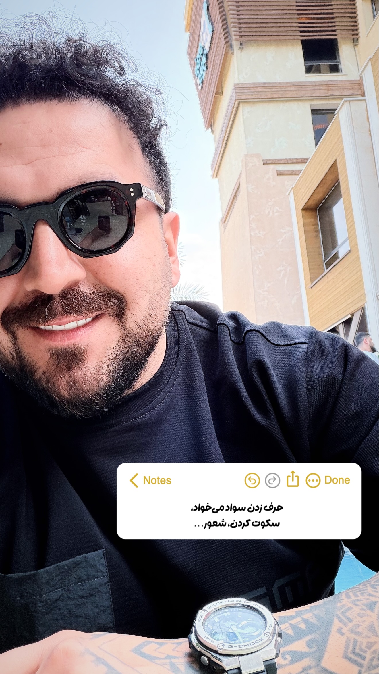 جدید ترین استوری اینستاگرام وحید معصومی