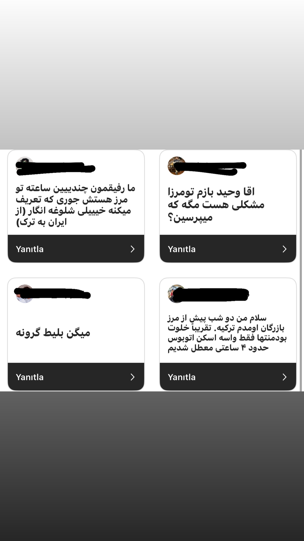  جدید ترین استوری اینستاگرام وحید فضلی
