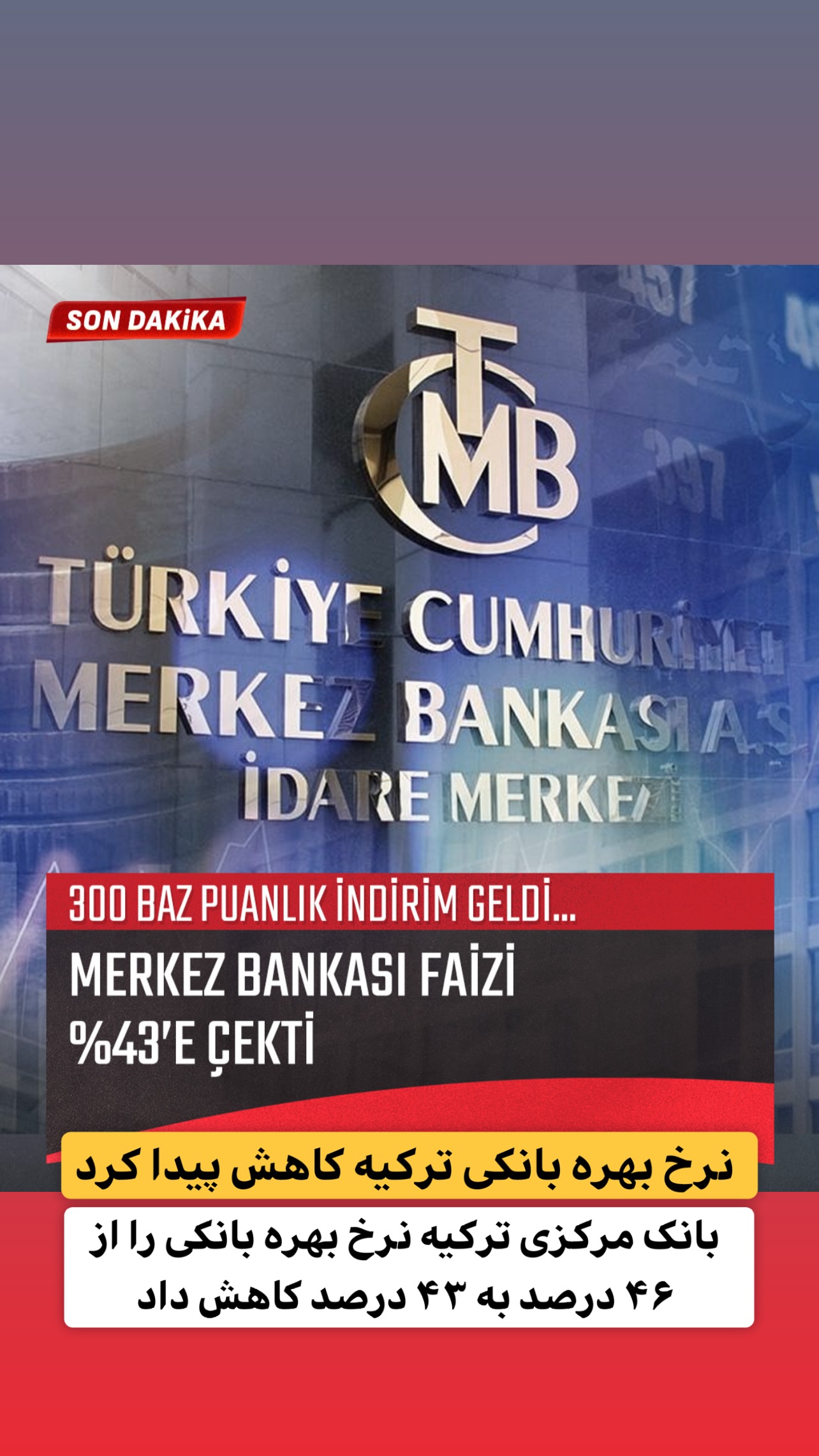  جدید ترین استوری اینستاگرام وحید فضلی