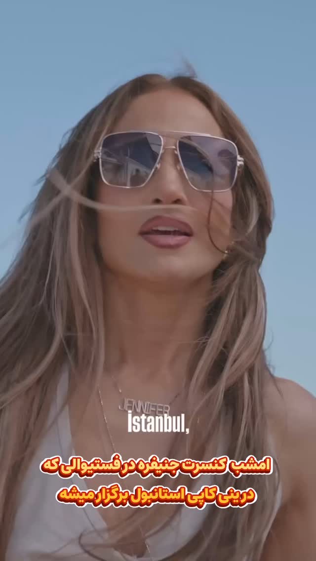  جدید ترین استوری اینستاگرام وحید فضلی