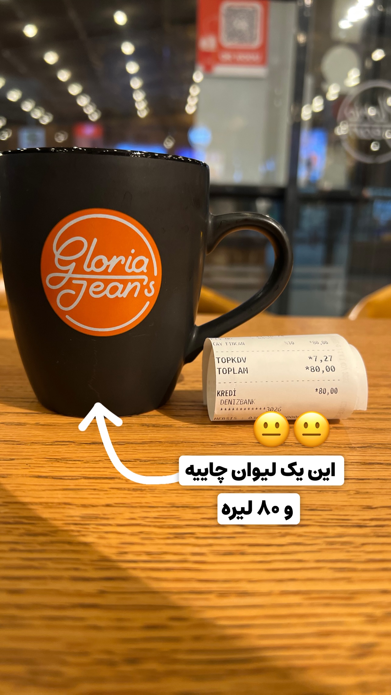  جدید ترین استوری اینستاگرام وحید فضلی