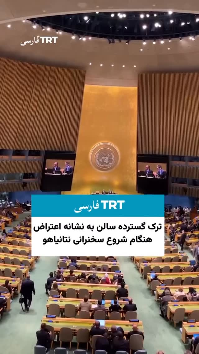  جدید ترین استوری اینستاگرام وحید فضلی