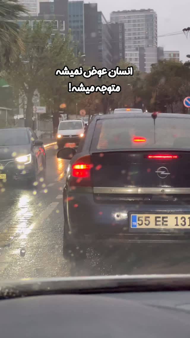 جدید ترین استوری اینستاگرام وحید فضلی