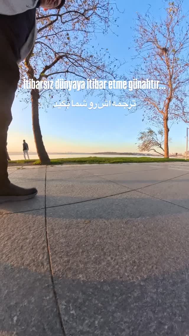  جدید ترین استوری اینستاگرام وحید فضلی