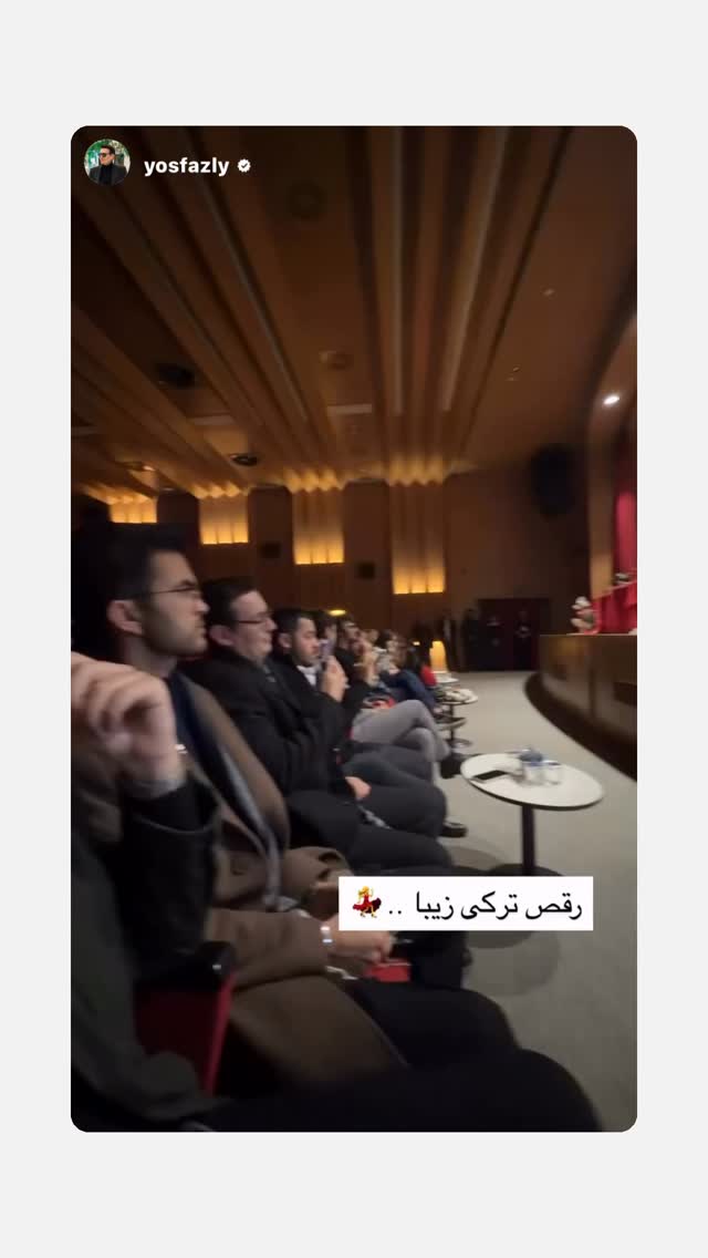  جدید ترین استوری اینستاگرام وحید فضلی