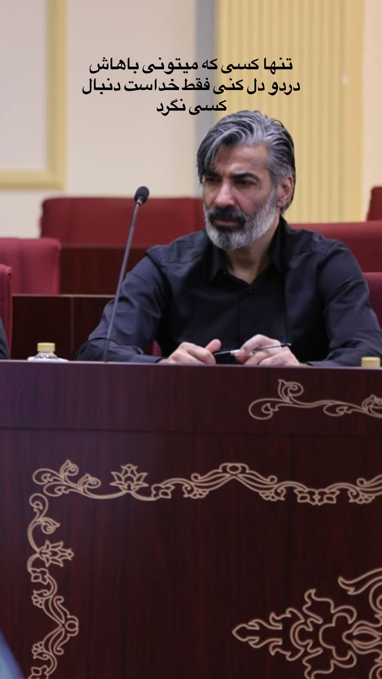  جدید ترین استوری اینستاگرام وحید شمسایی