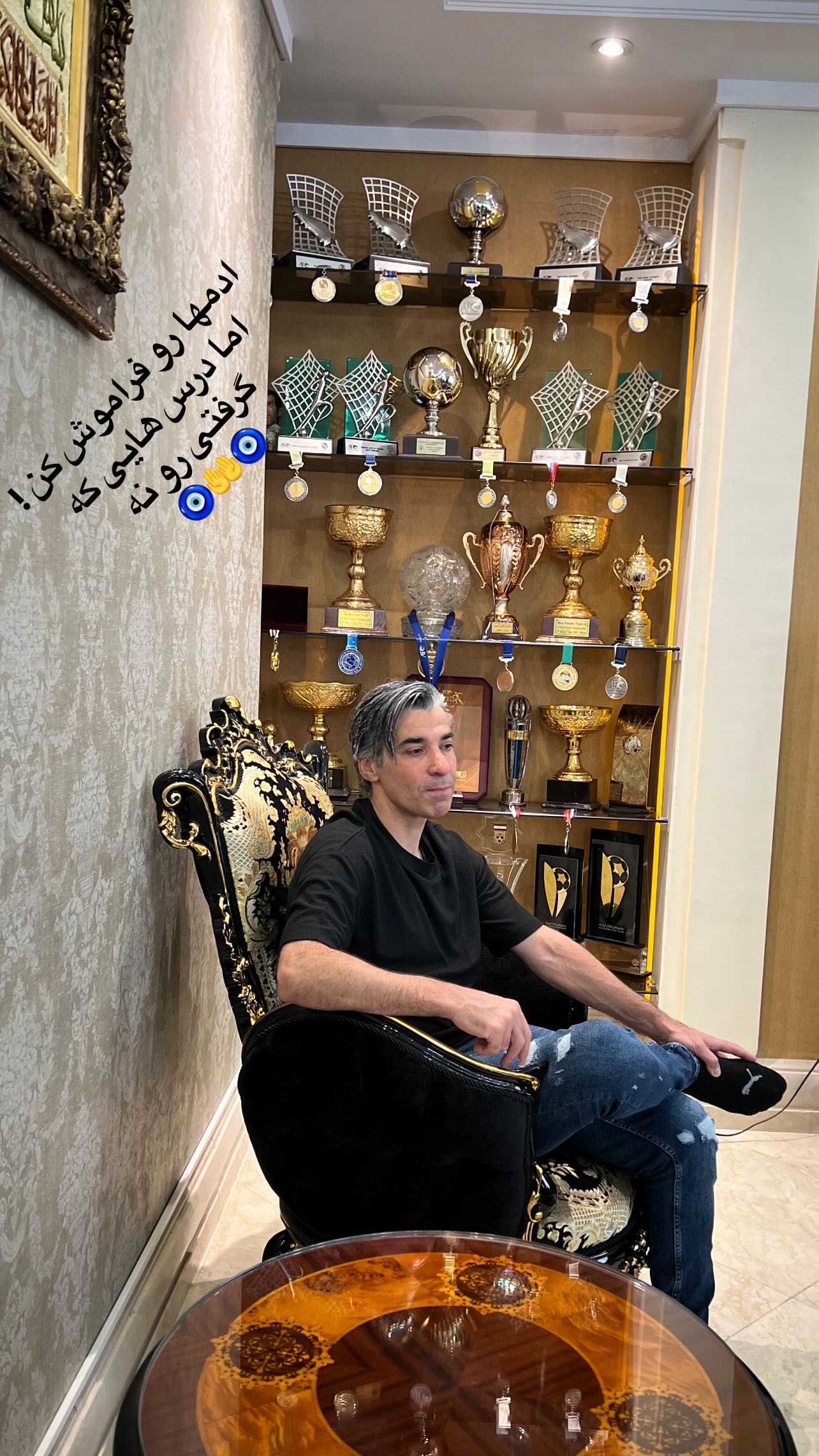  جدید ترین استوری اینستاگرام وحید شمسایی