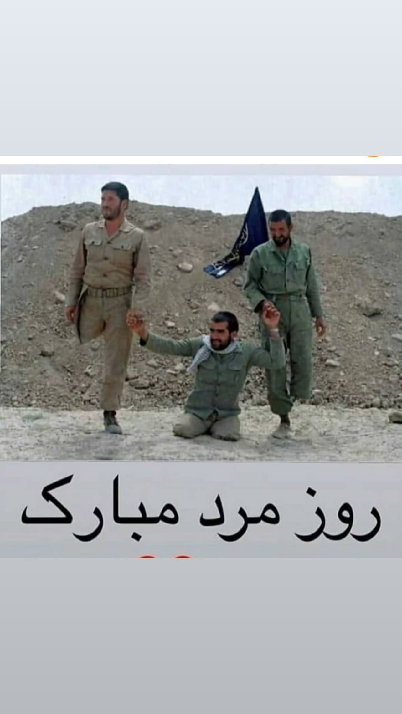 جدید ترین استوری اینستاگرام وحید شمسایی