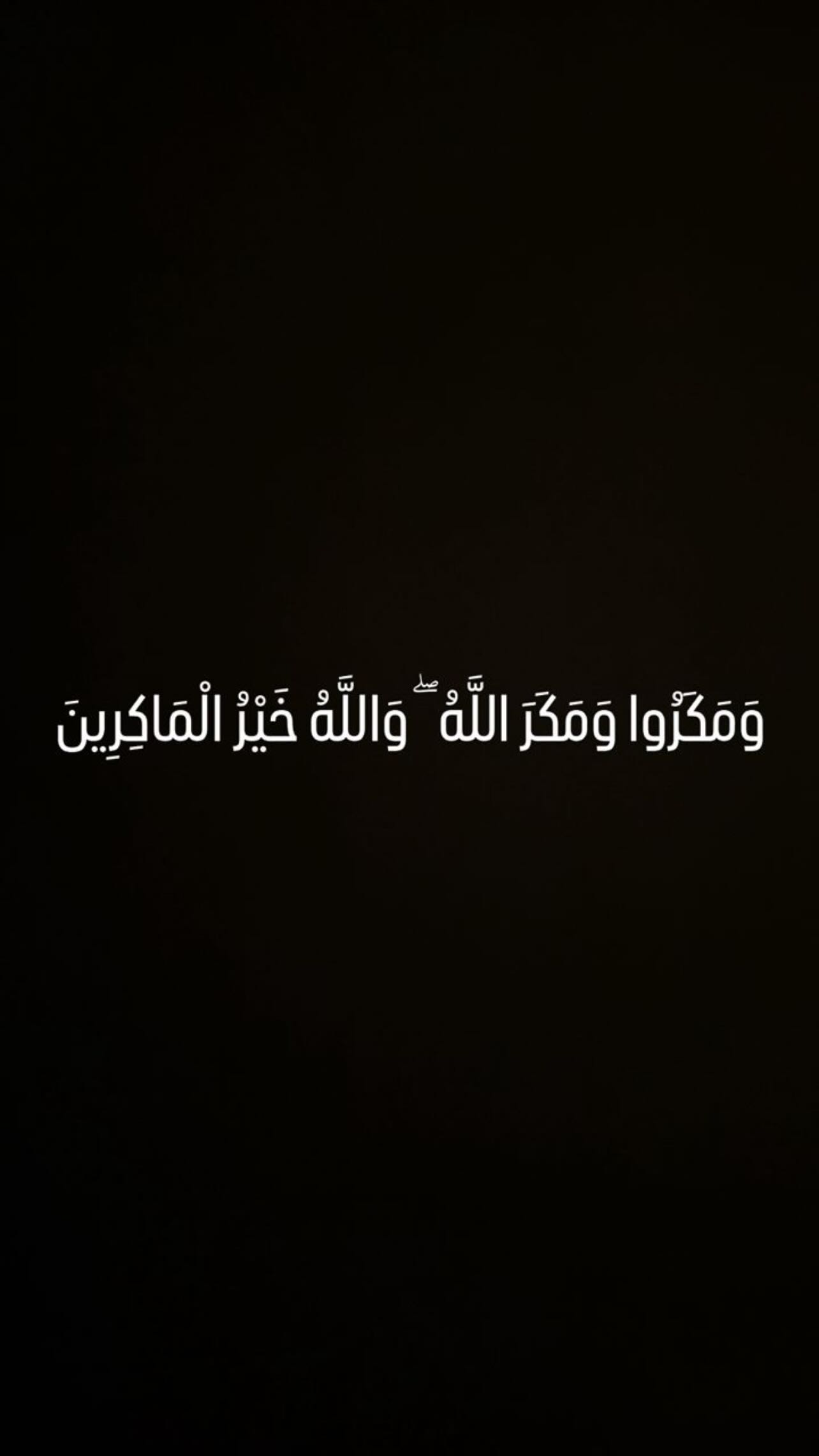  جدید ترین استوری اینستاگرام وحید شمسایی