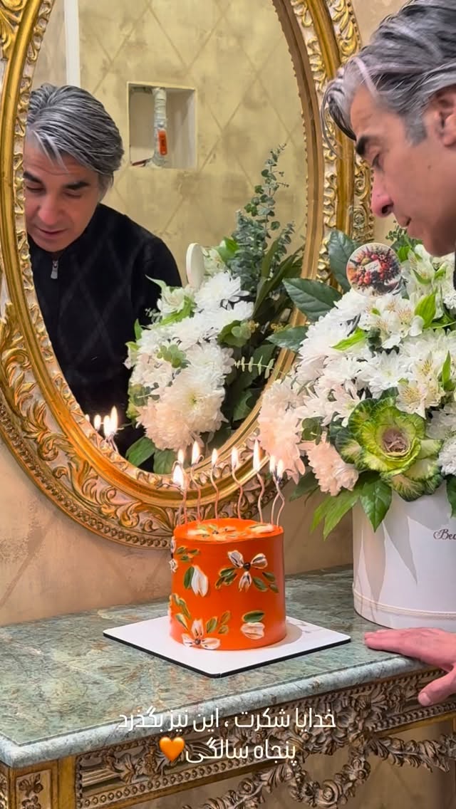  جدید ترین استوری اینستاگرام وحید شمسایی