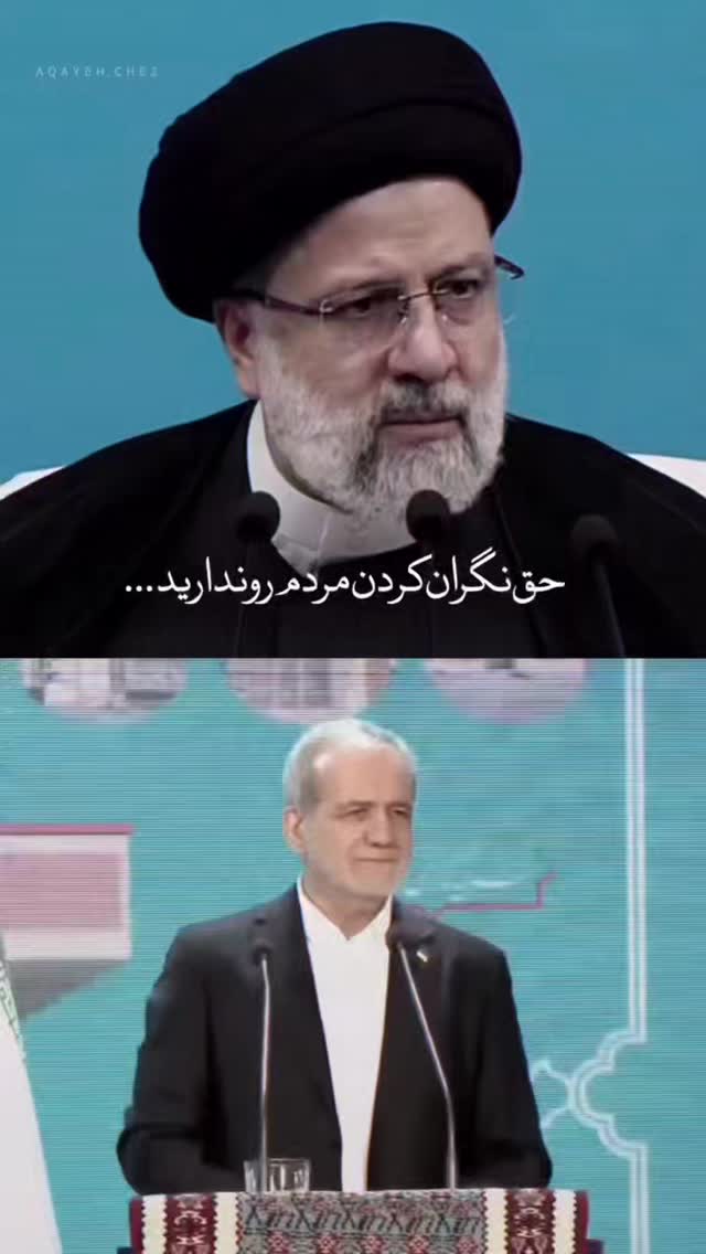  جدید ترین استوری اینستاگرام وحید یامین پور