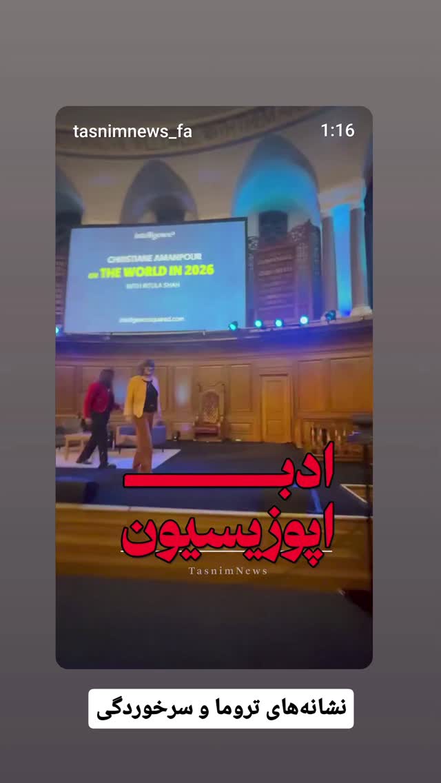  جدید ترین استوری اینستاگرام وحید یامین پور