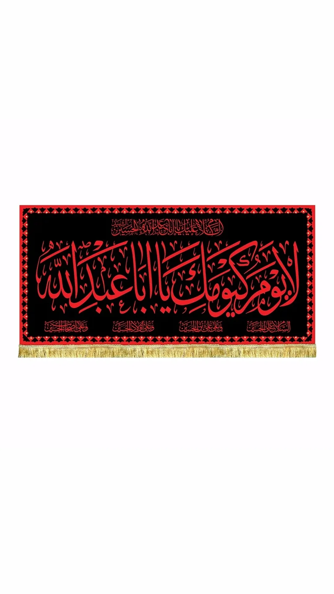  جدید ترین استوری اینستاگرام وحيد آقاپور
