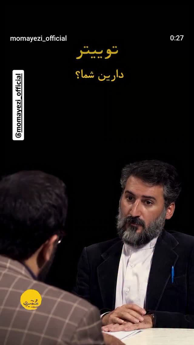  جدید ترین استوری اینستاگرام وحيد آقاپور