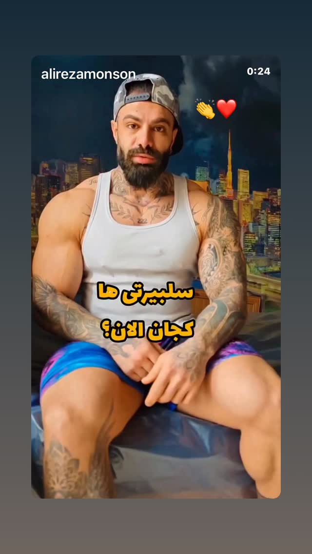  جدید ترین استوری اینستاگرام وحید اکبرزاده