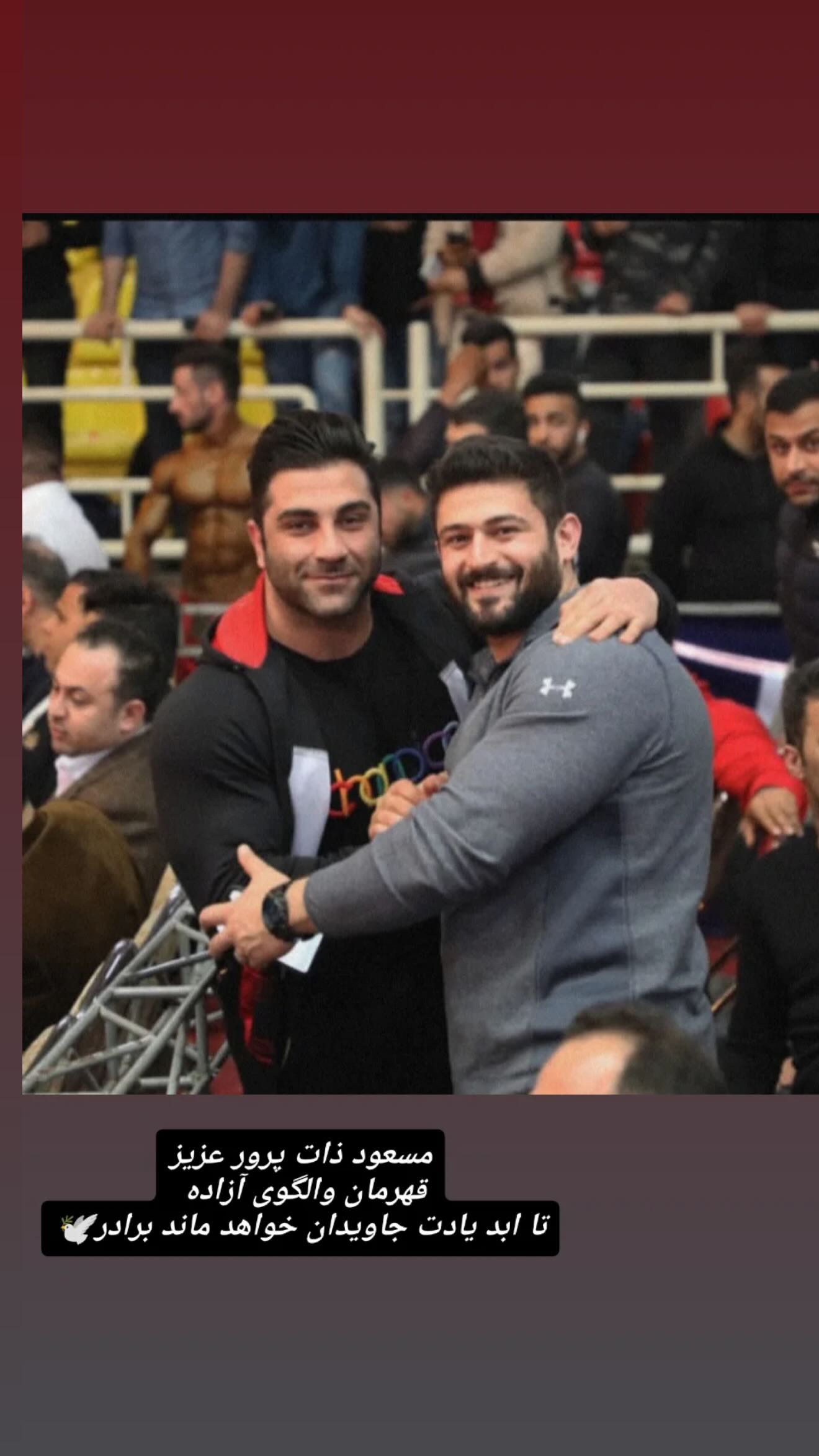  جدید ترین استوری اینستاگرام وحید اکبرزاده
