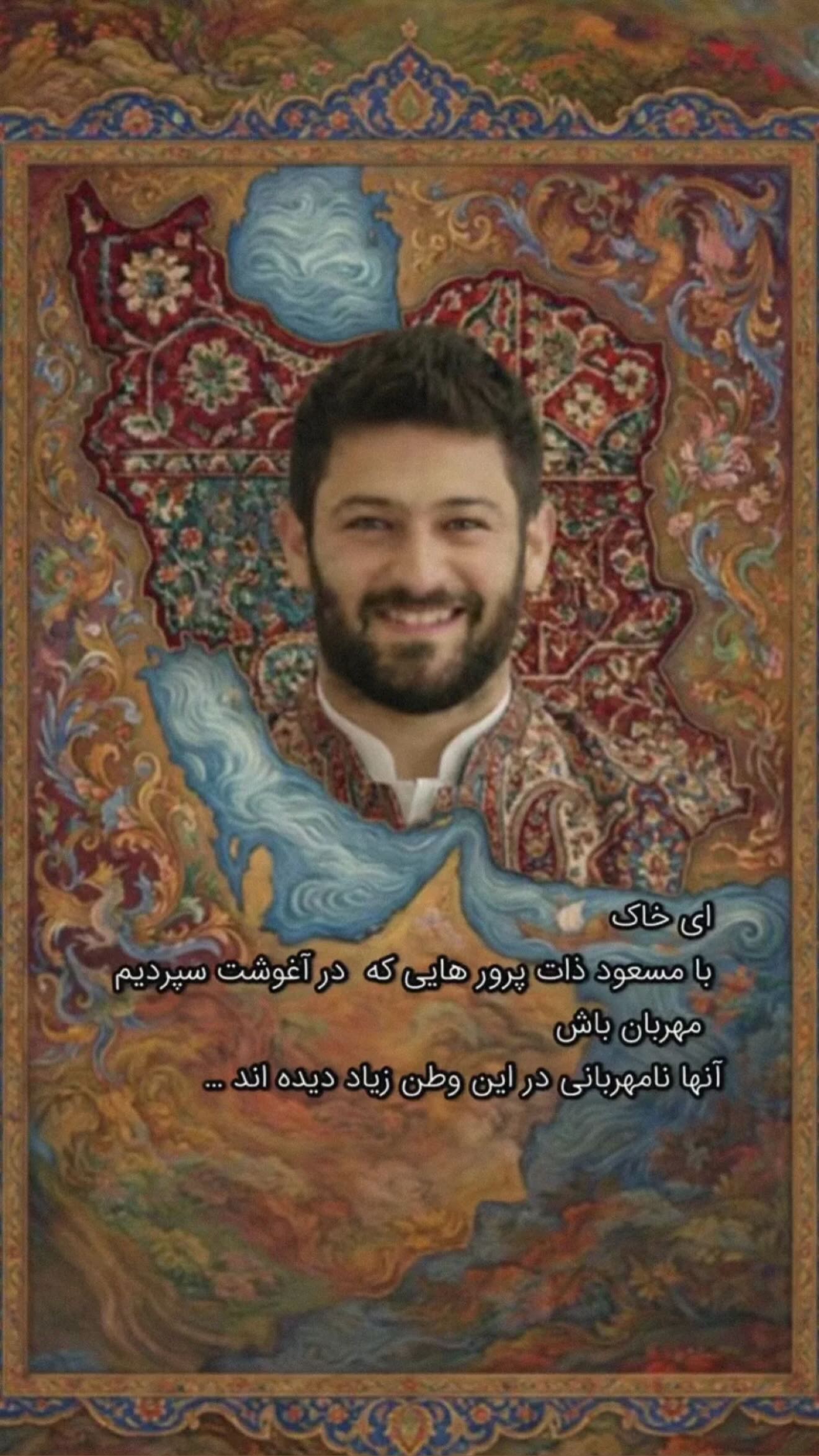  جدید ترین استوری اینستاگرام وحید اکبرزاده