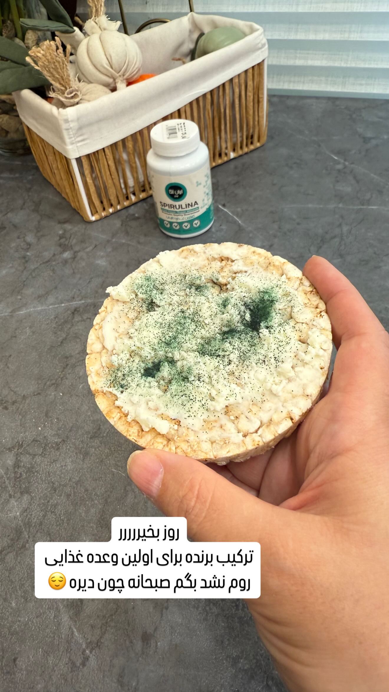  جدید ترین استوری اینستاگرام وحیده علی حسینی