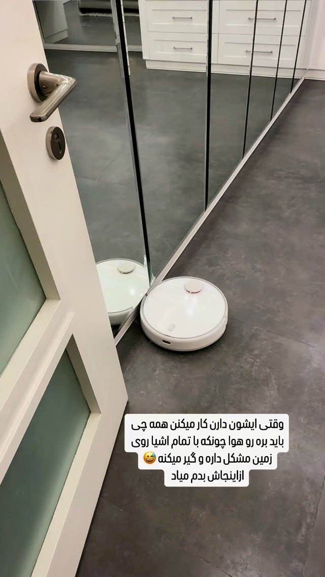  جدید ترین استوری اینستاگرام وحیده علی حسینی