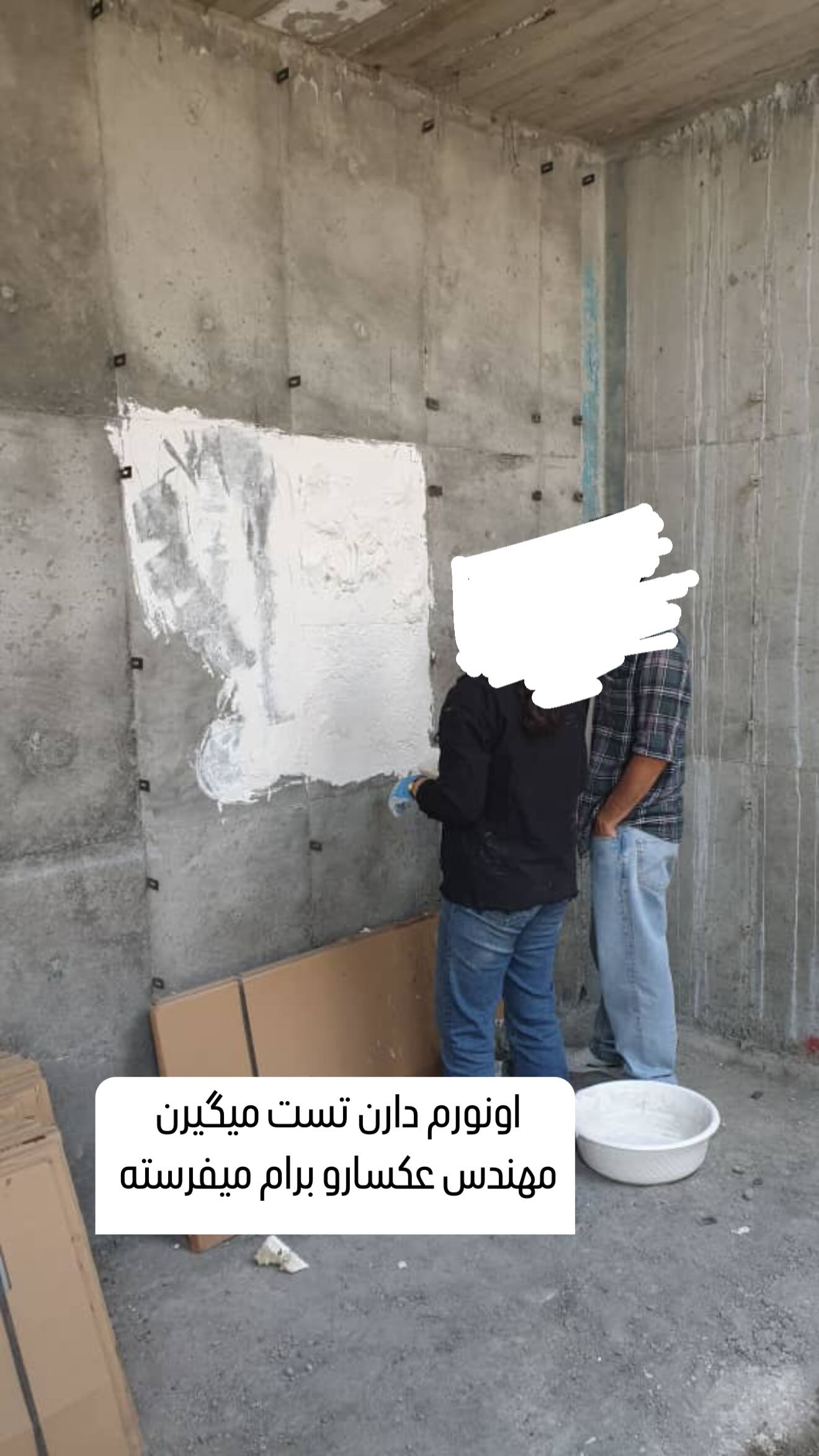  جدید ترین استوری اینستاگرام وحیده علی حسینی