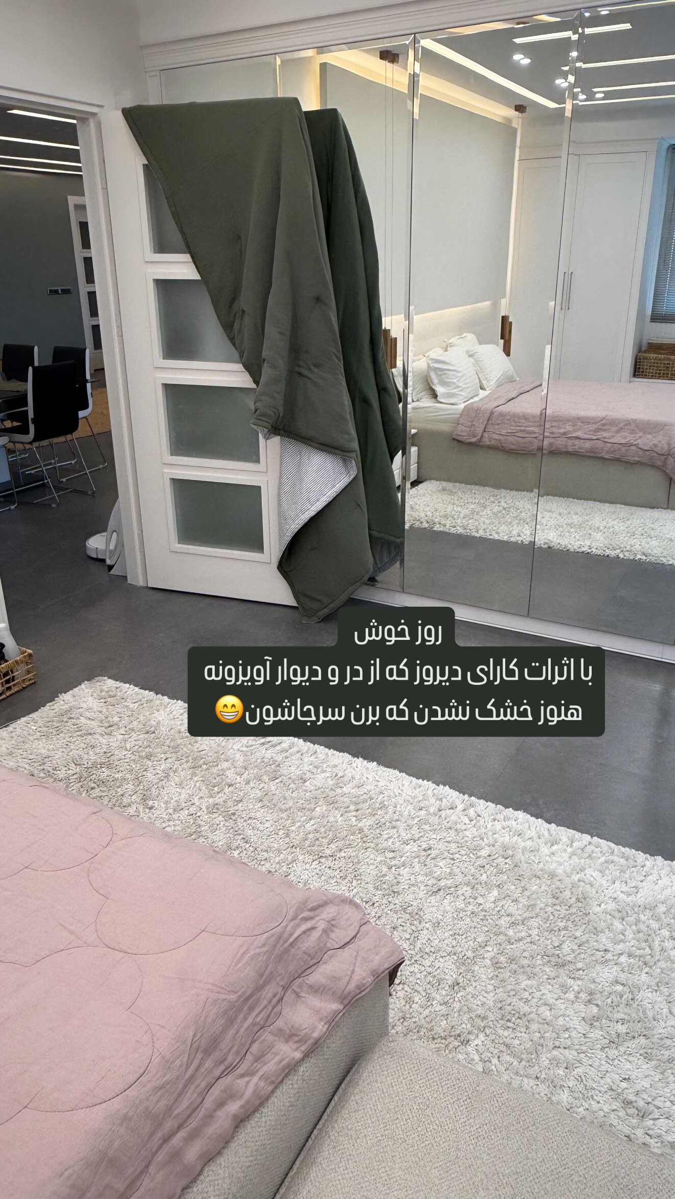  جدید ترین استوری اینستاگرام وحیده علی حسینی