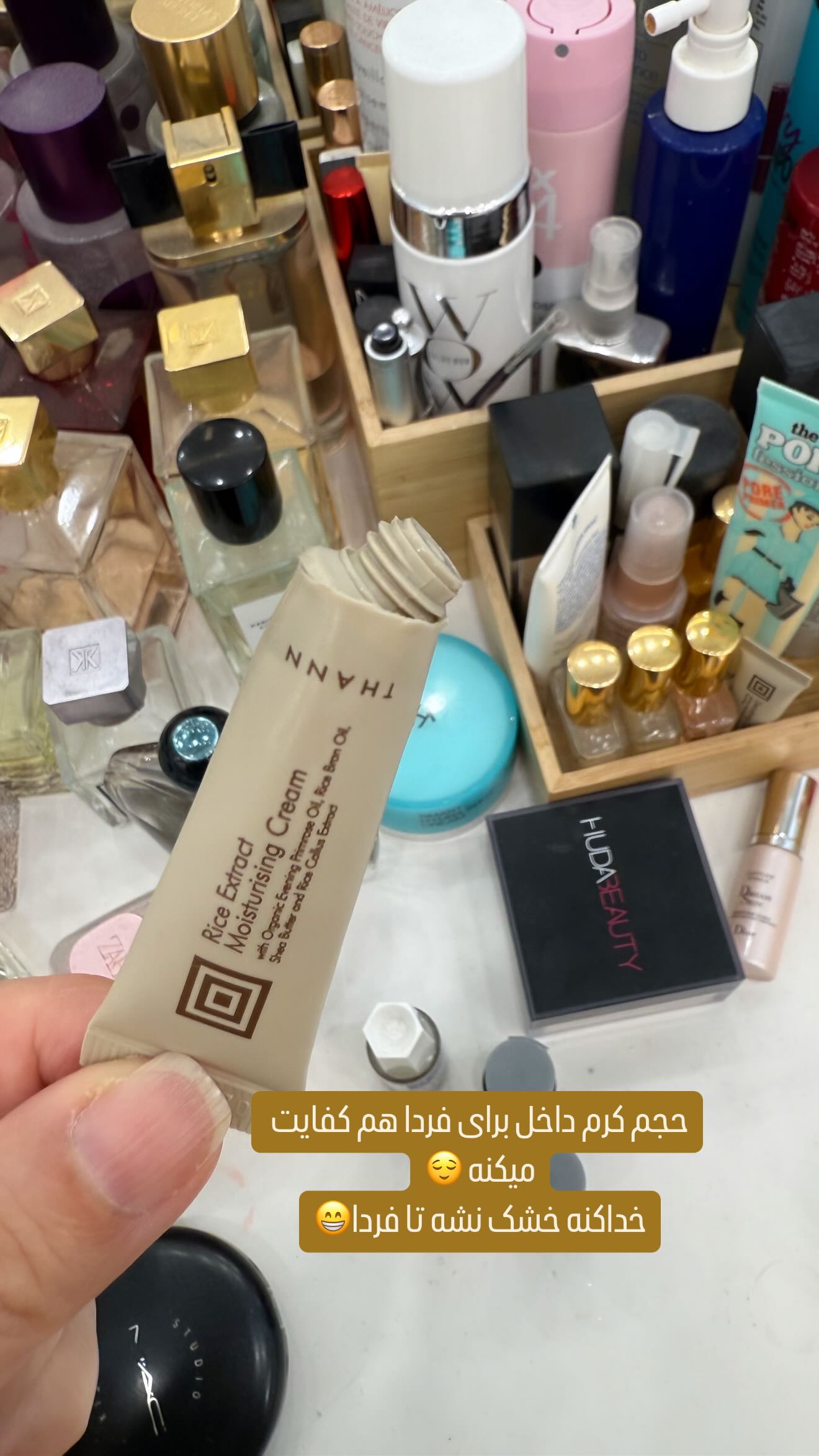  جدید ترین استوری اینستاگرام وحیده علی حسینی