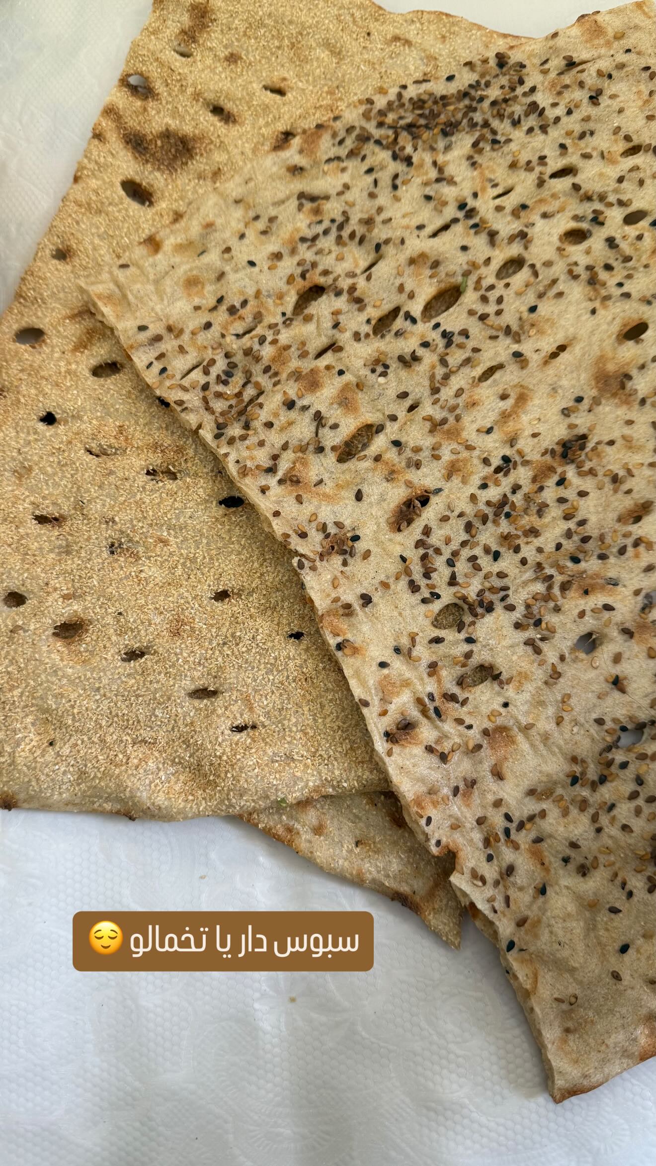  جدید ترین استوری اینستاگرام وحیده علی حسینی