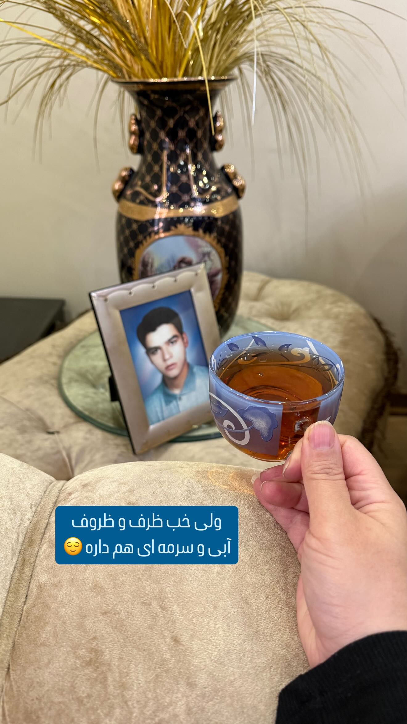 جدید ترین استوری اینستاگرام وحیده علی حسینی