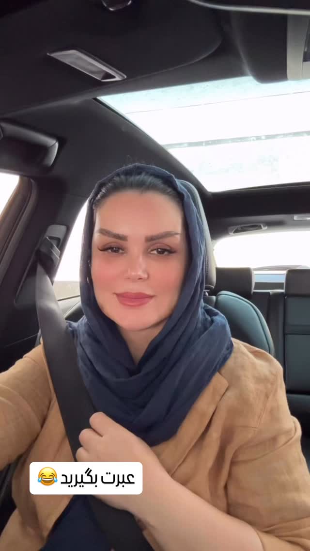  جدید ترین استوری اینستاگرام وحیده علی حسینی