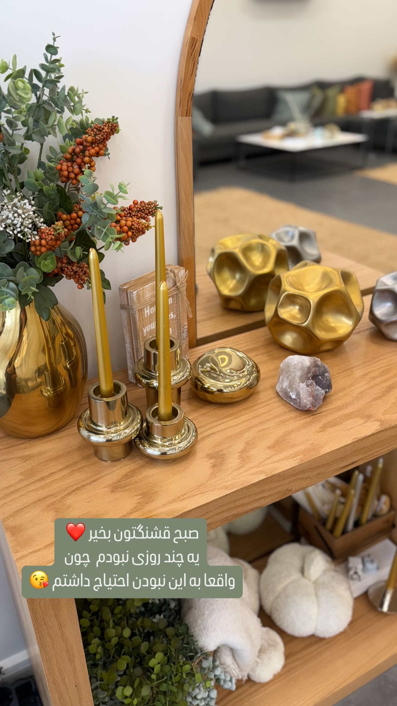  جدید ترین استوری اینستاگرام وحیده علی حسینی
