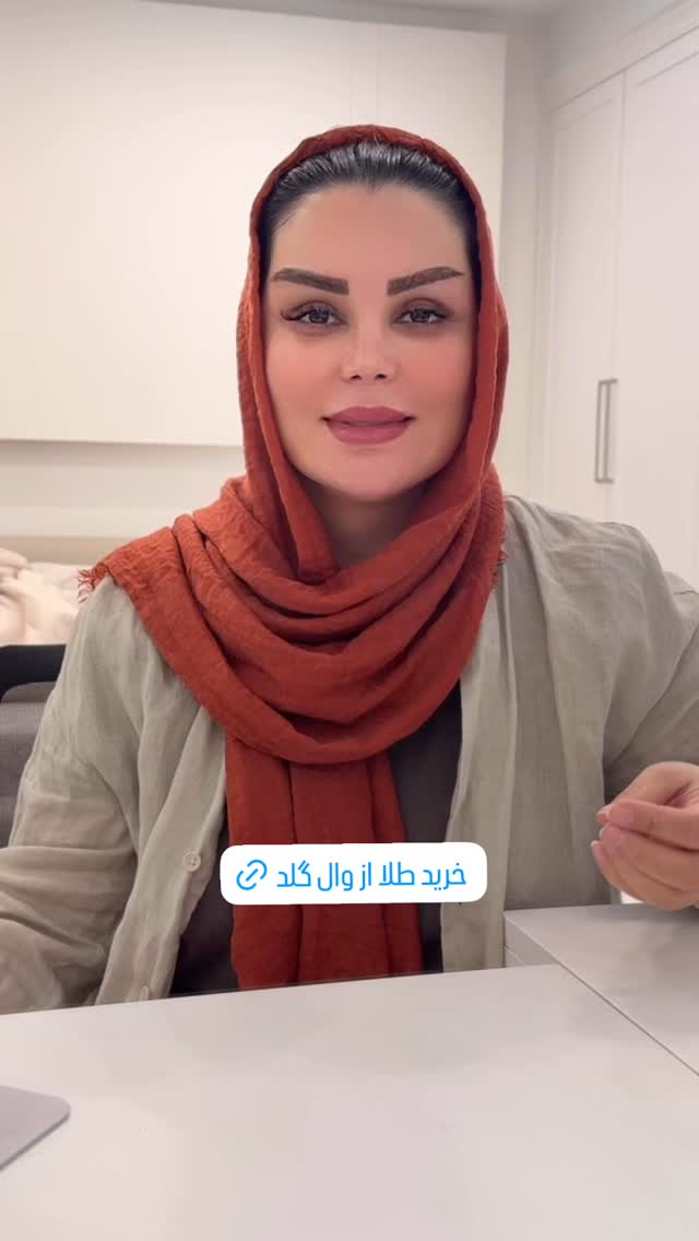  جدید ترین استوری اینستاگرام وحیده علی حسینی