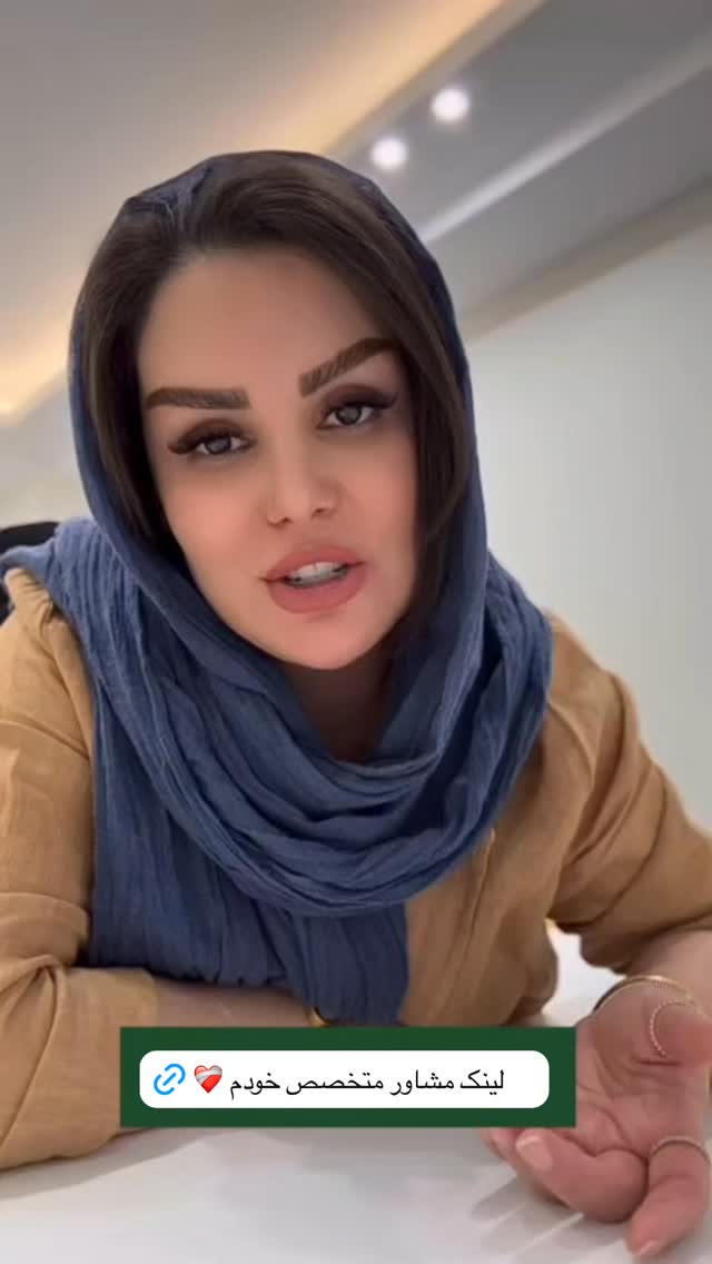  جدید ترین استوری اینستاگرام وحیده علی حسینی