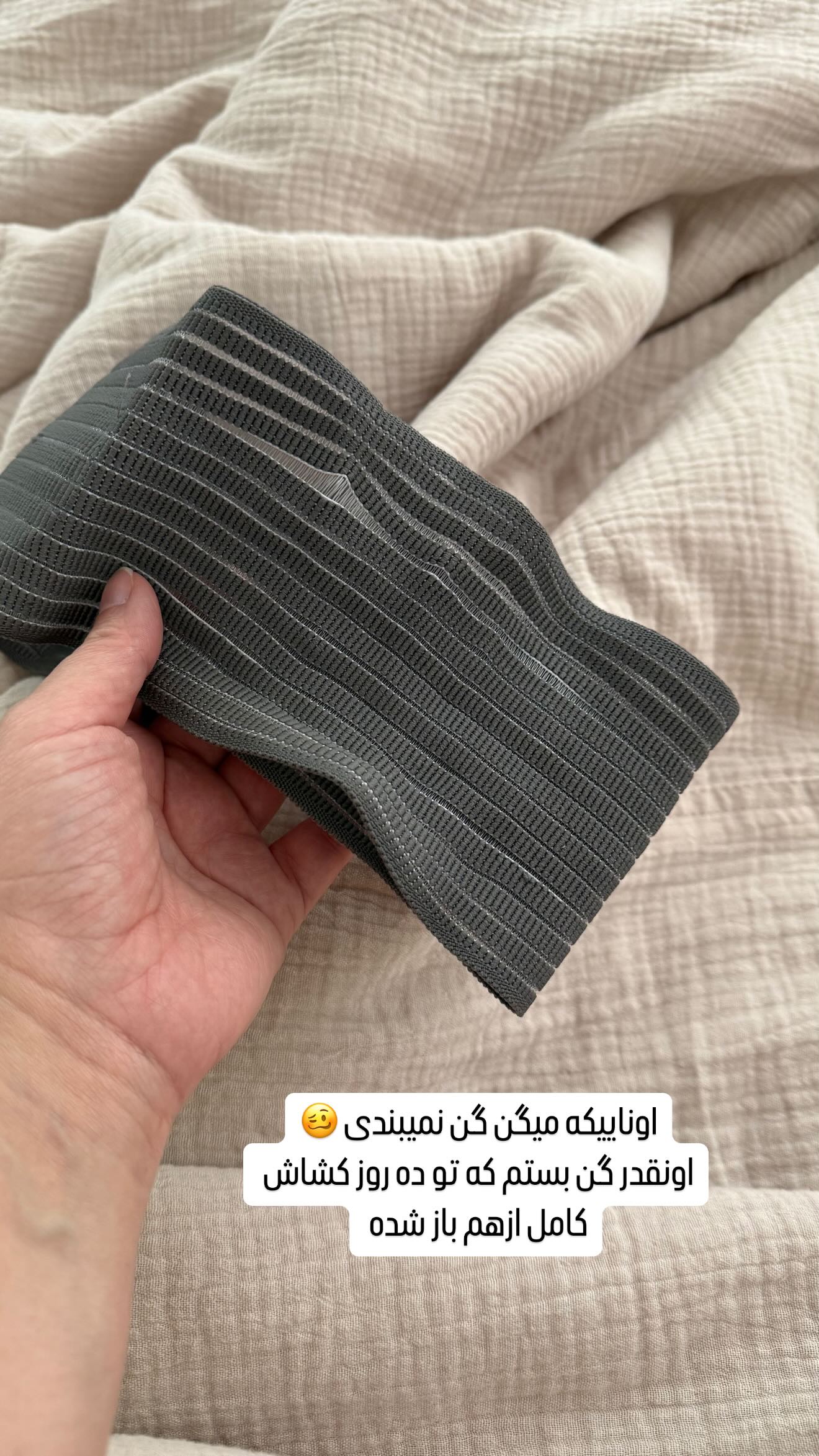  جدید ترین استوری اینستاگرام وحیده علی حسینی