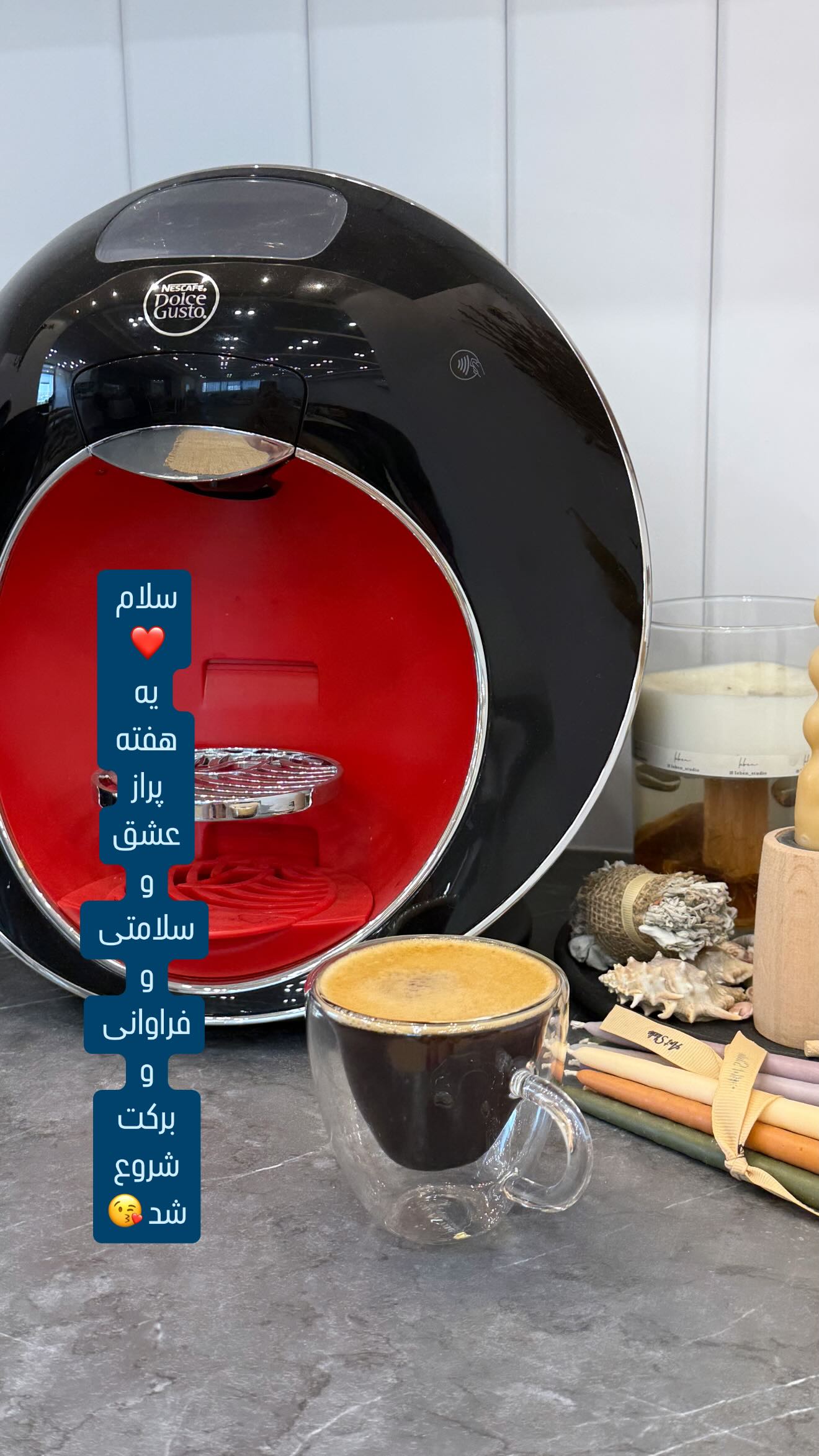  جدید ترین استوری اینستاگرام وحیده علی حسینی