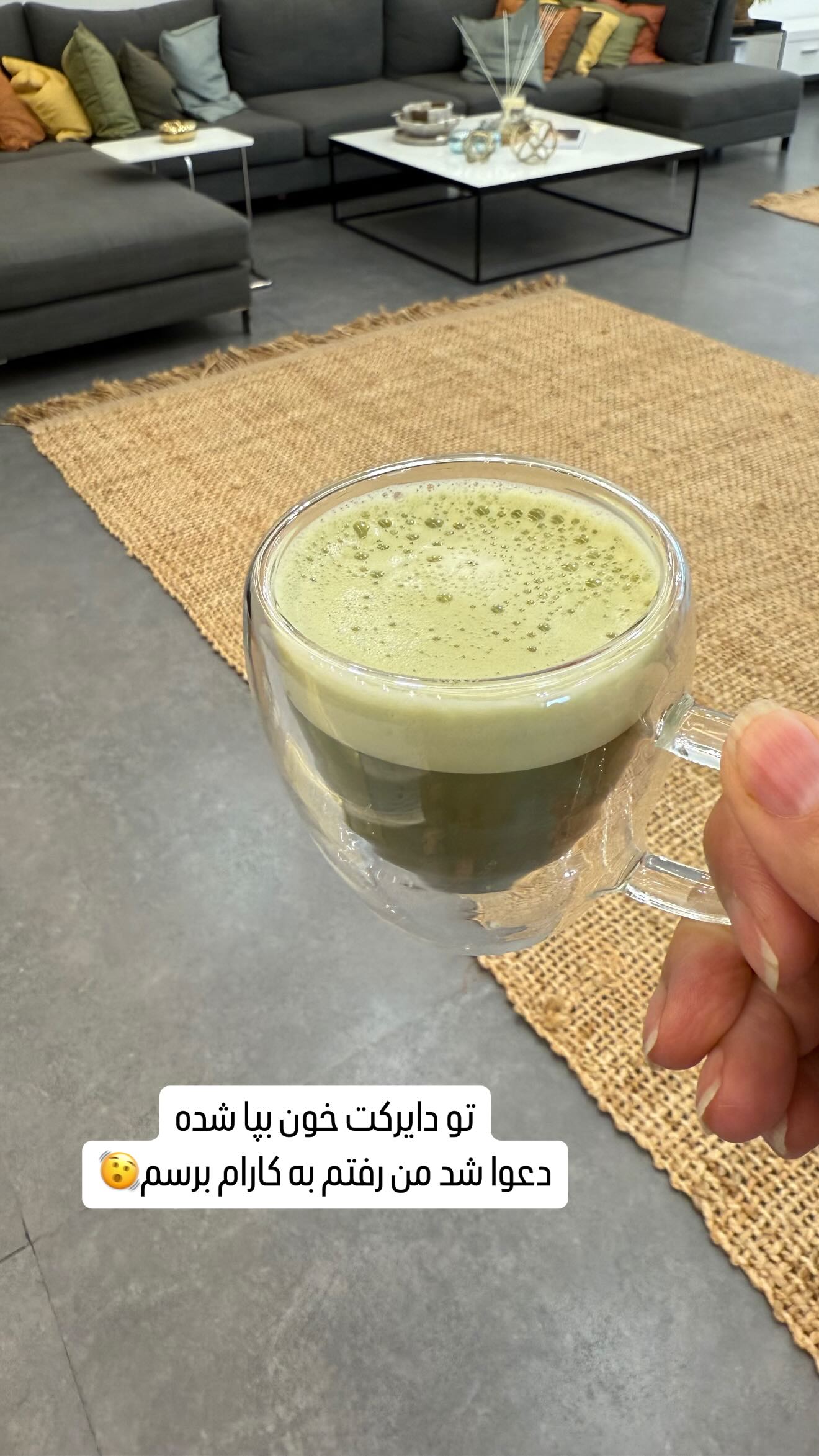  جدید ترین استوری اینستاگرام وحیده علی حسینی