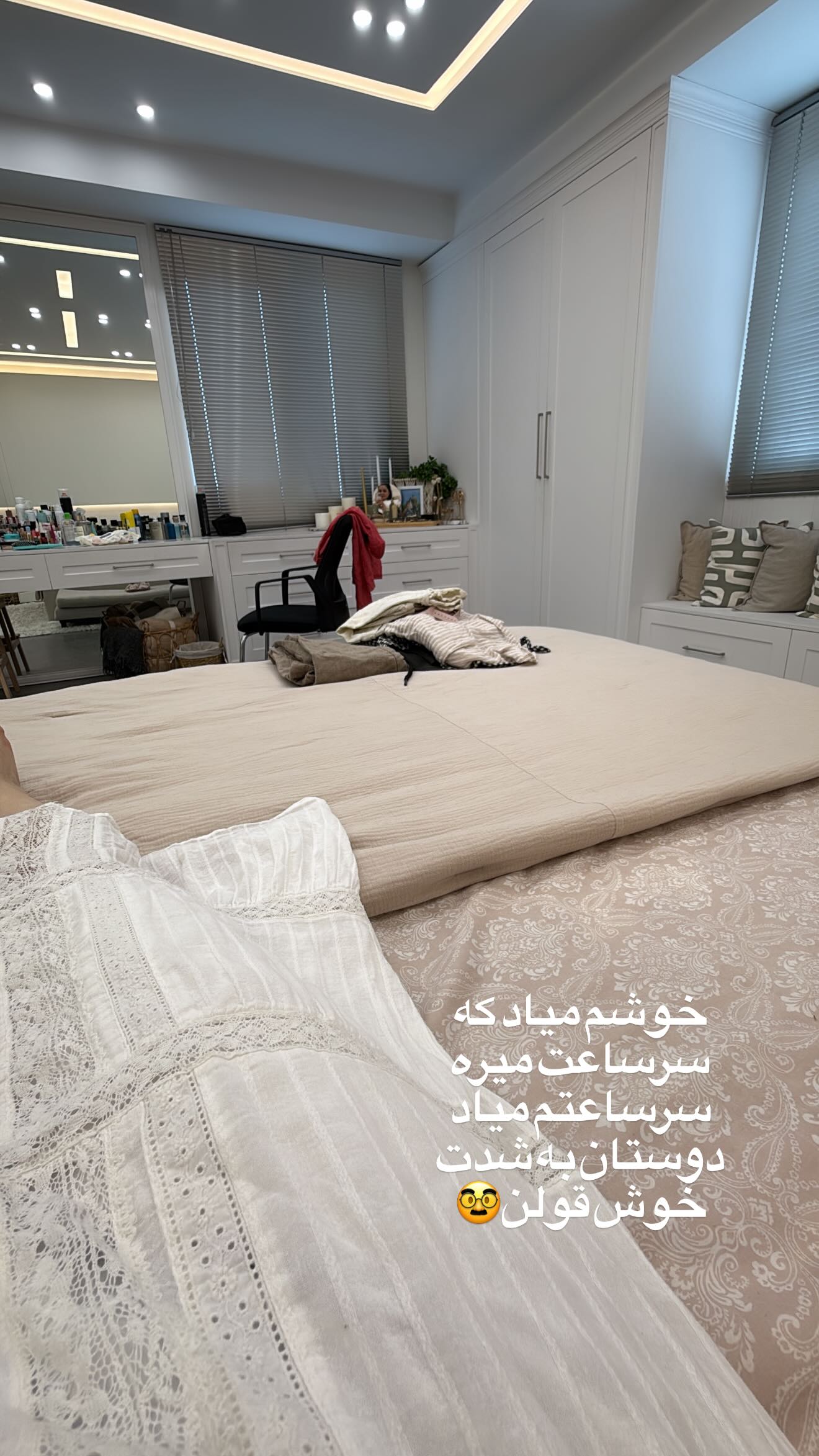  جدید ترین استوری اینستاگرام وحیده علی حسینی