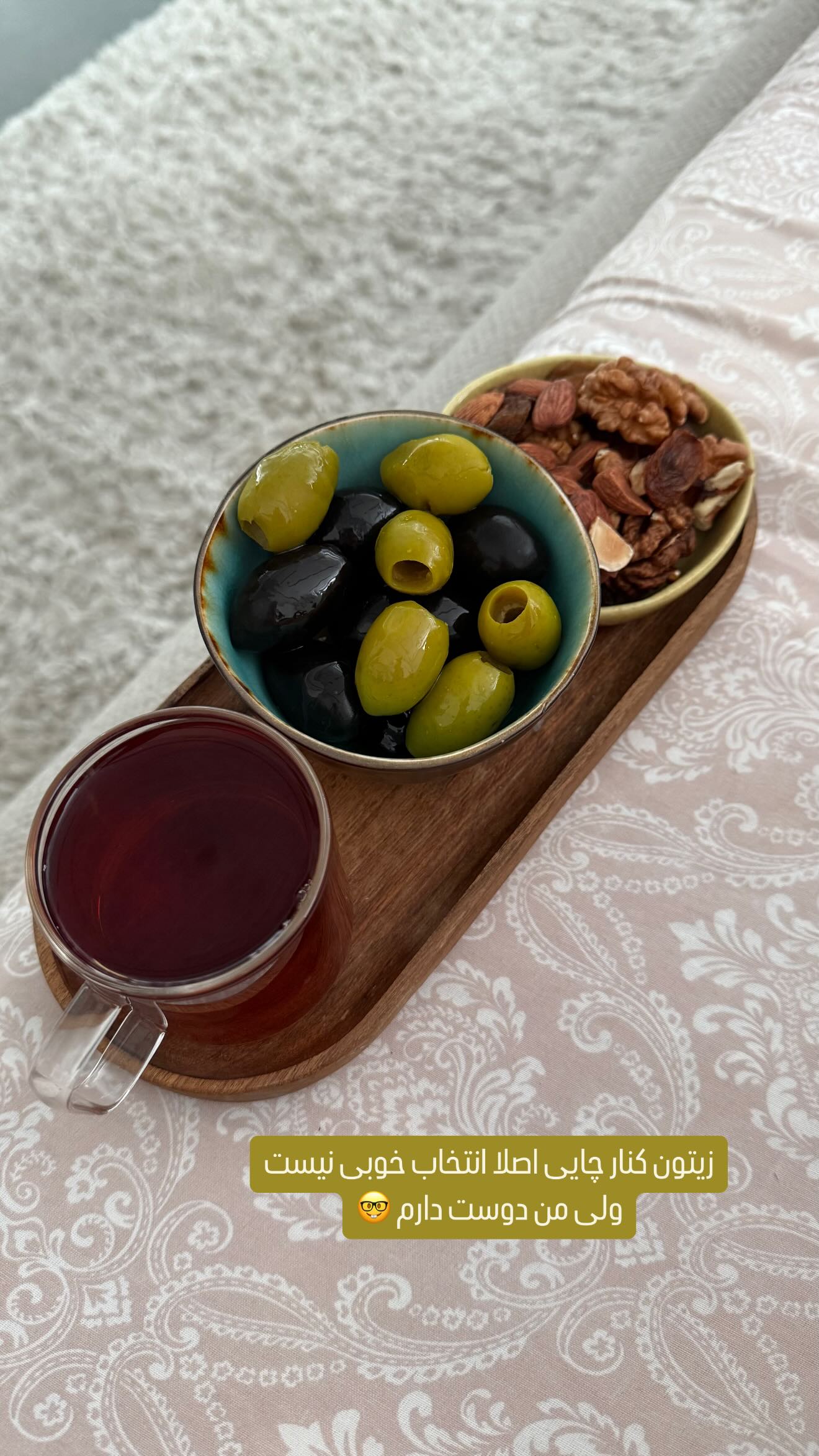  جدید ترین استوری اینستاگرام وحیده علی حسینی