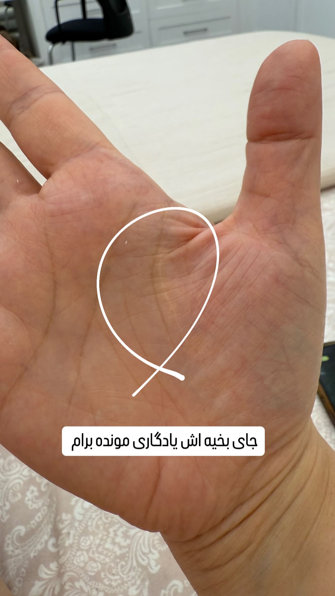  جدید ترین استوری اینستاگرام وحیده علی حسینی
