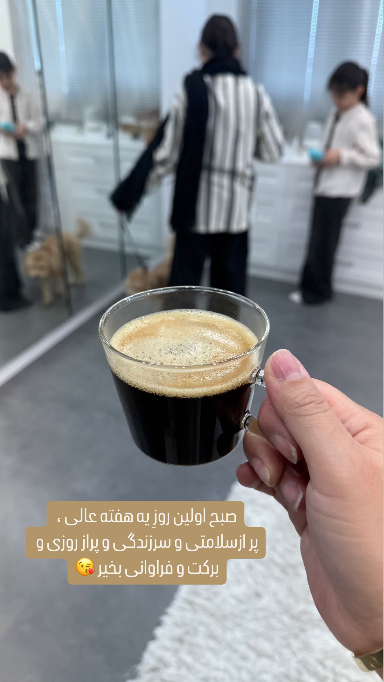  جدید ترین استوری اینستاگرام وحیده علی حسینی