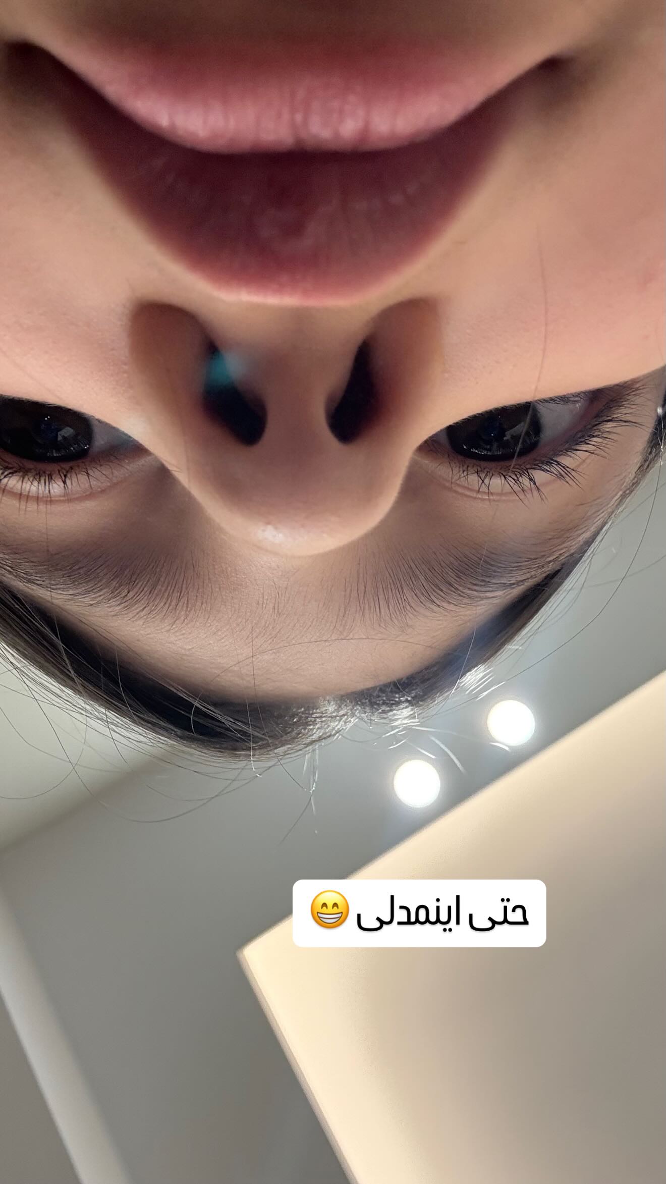  جدید ترین استوری اینستاگرام وحیده علی حسینی