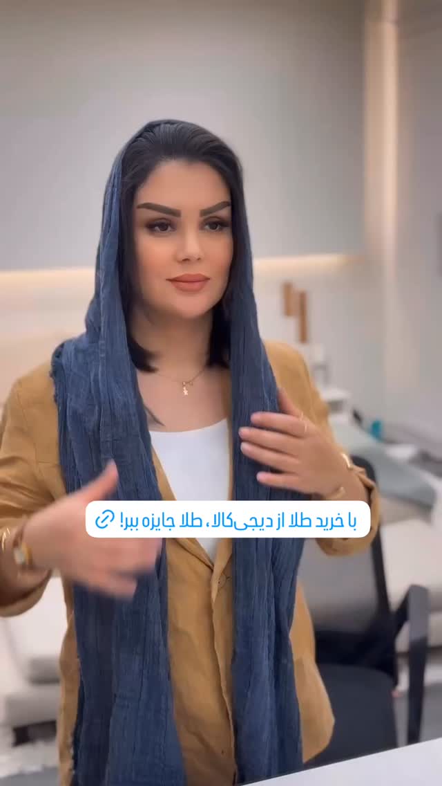  جدید ترین استوری اینستاگرام وحیده علی حسینی