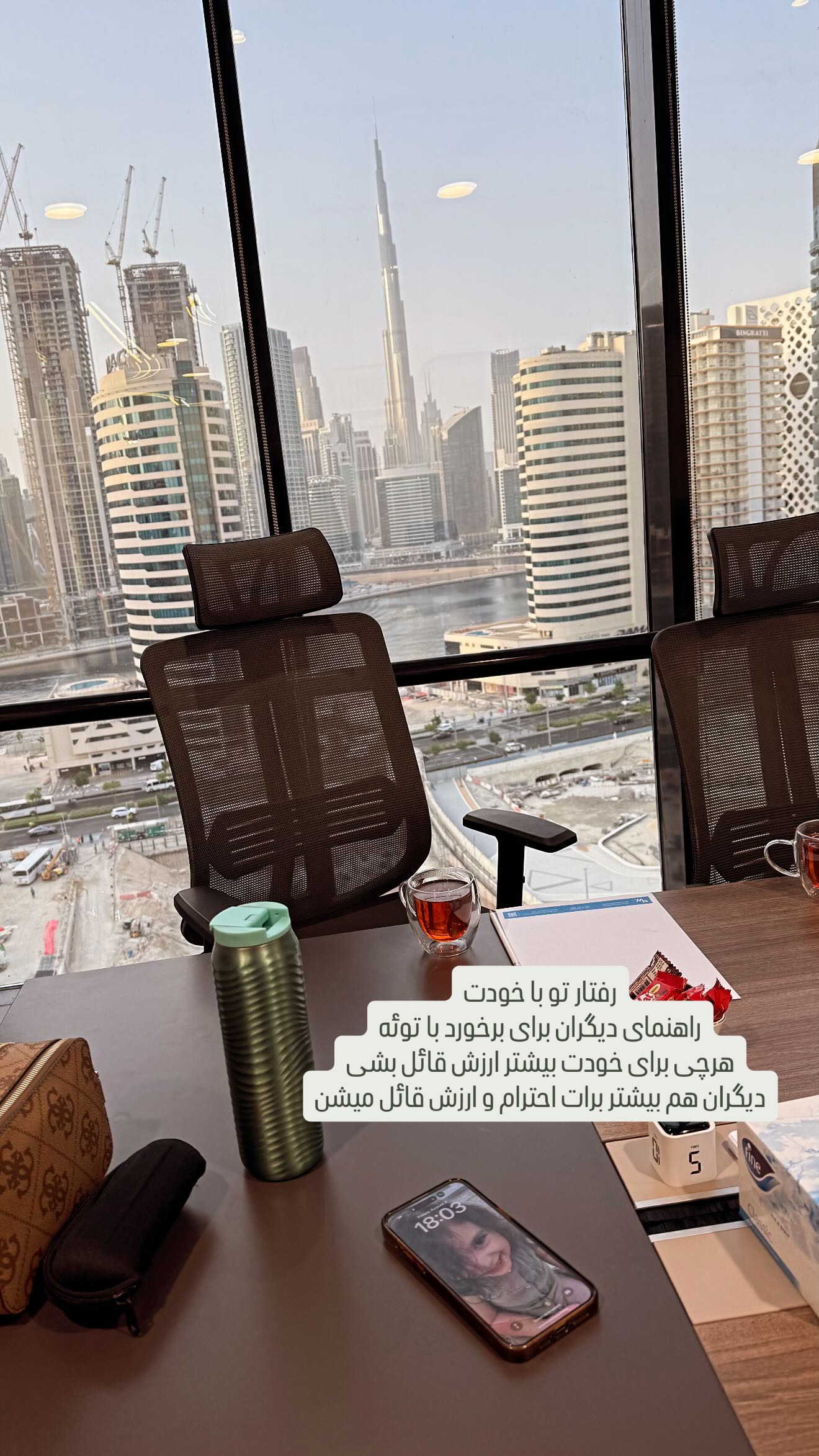  جدید ترین استوری اینستاگرام وحیده علی حسینی
