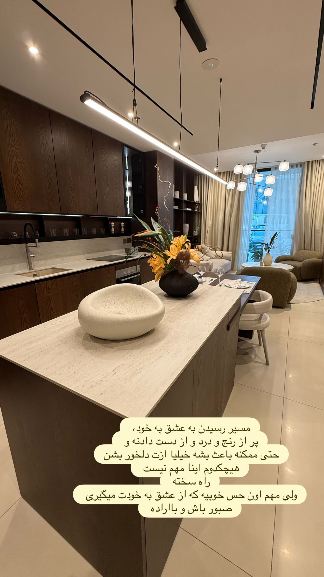  جدید ترین استوری اینستاگرام وحیده علی حسینی
