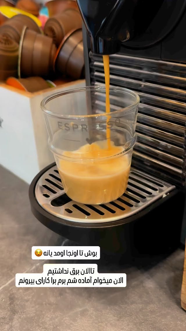  جدید ترین استوری اینستاگرام وحیده علی حسینی