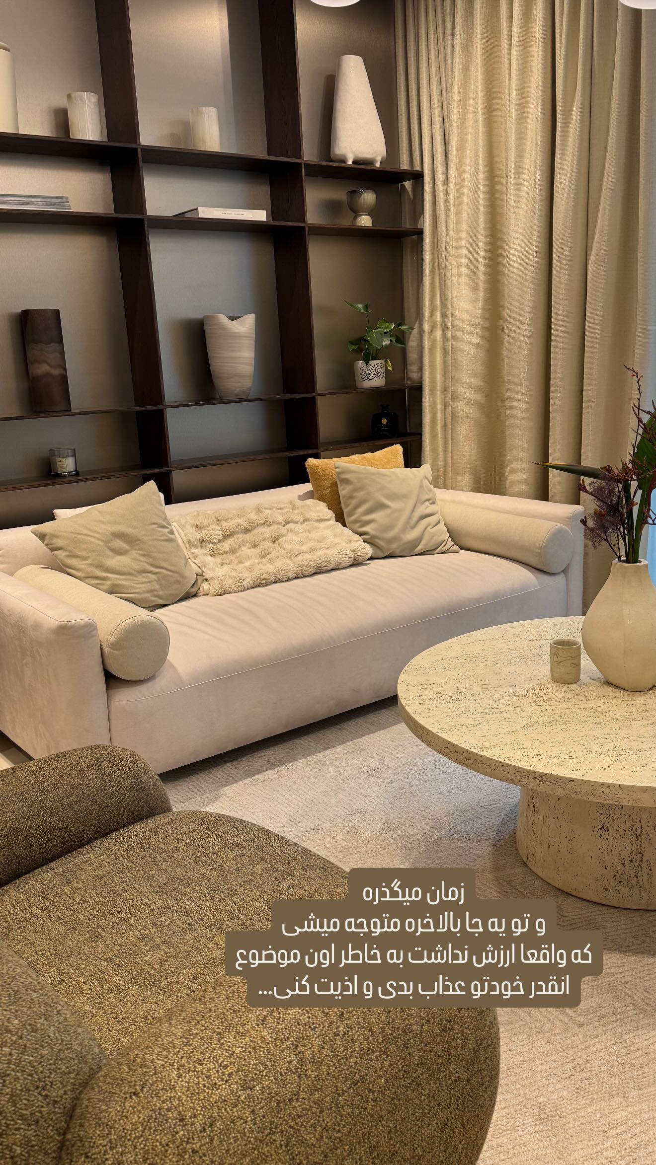  جدید ترین استوری اینستاگرام وحیده علی حسینی